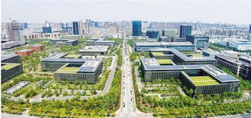 什么?杭州高新区这次要建设世界一流高科技园区!