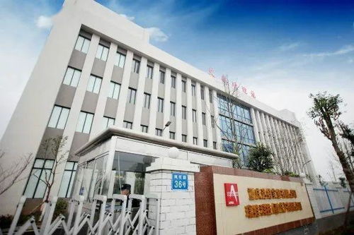 大数据助力,重庆高新区这家企业打造 智慧工厂