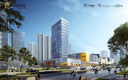 珠海宝龙城是哪个开发商 开发商的信誉资质怎么样 高新区楼盘