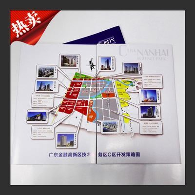 商务印刷 封套 装散页彩色封套 企业产品宣传册封套印刷 厂家定制图片|商务印刷 封套 装散页彩色封套 企业产品宣传册封套印刷 厂家定制产品图片由佛山市华禹彩印公司生产提供-