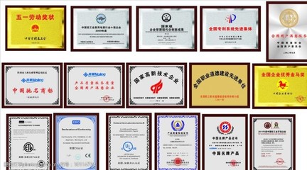 家用电器协会图片素材