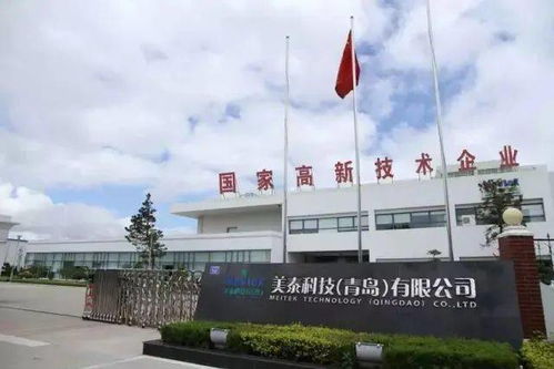 抢名额丨银色年华带您参观软骨素工厂,专家现场为您解疑答惑