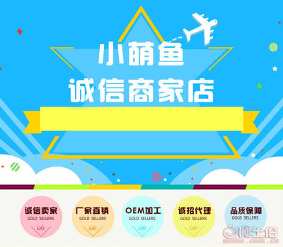 【新品热销秋冬男女小童宝宝热能裤男女童加厚保暖裤子保暖秋裤热能裤不加绒】安阳高新区鼠小弟儿童制衣厂 - 产品库